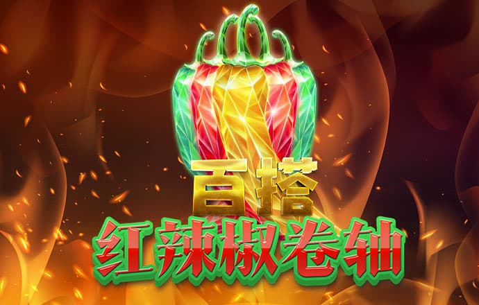 六合图库34949COm