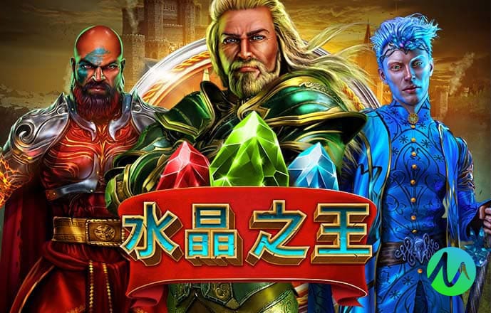 威斯尼斯人2299c